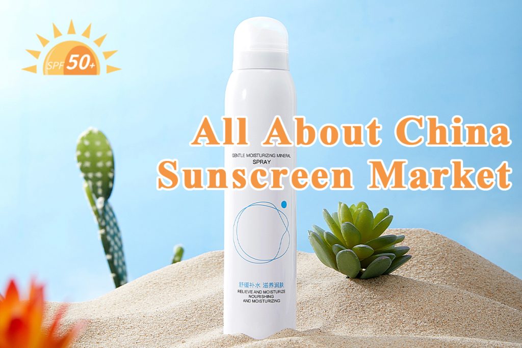 China Sunscreen E-Commerce Market